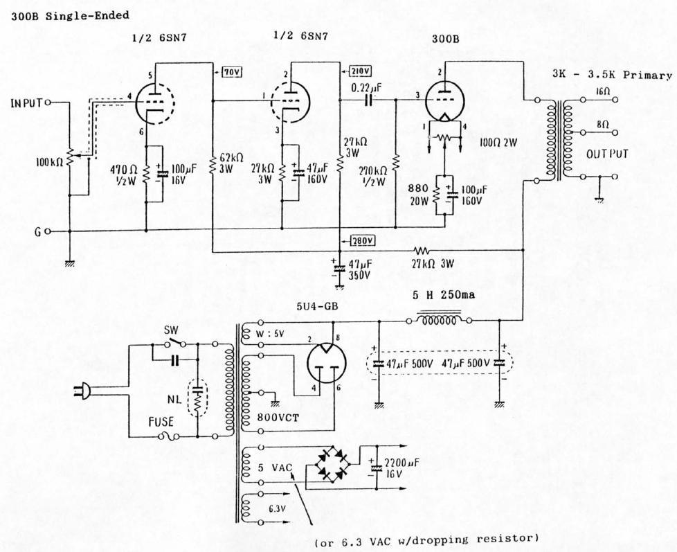 6SN7 / 300B Single-Ended (SE) Tube Amp Schematic