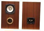 Fostex FE103En DIY Bass Reflex Bookshelf Speakers / Nearfield Monitors